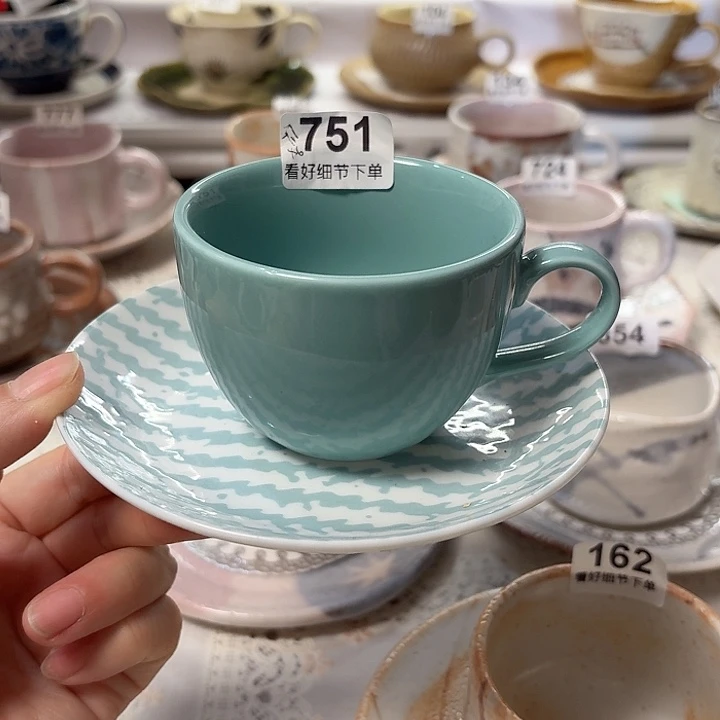 瓷片带底款咖啡杯