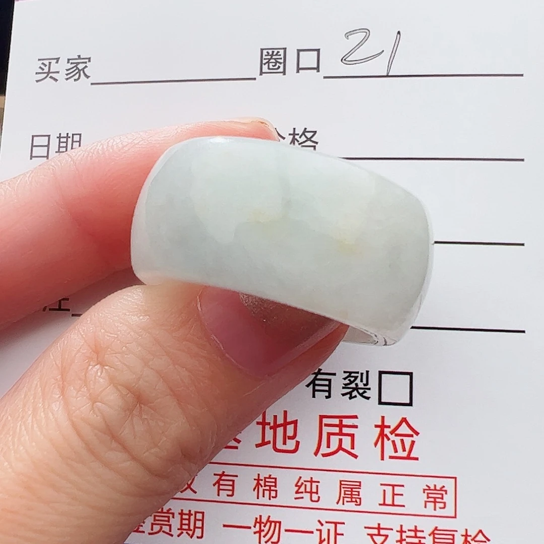 翡翠戒指未镶嵌丫***家天然翡翠