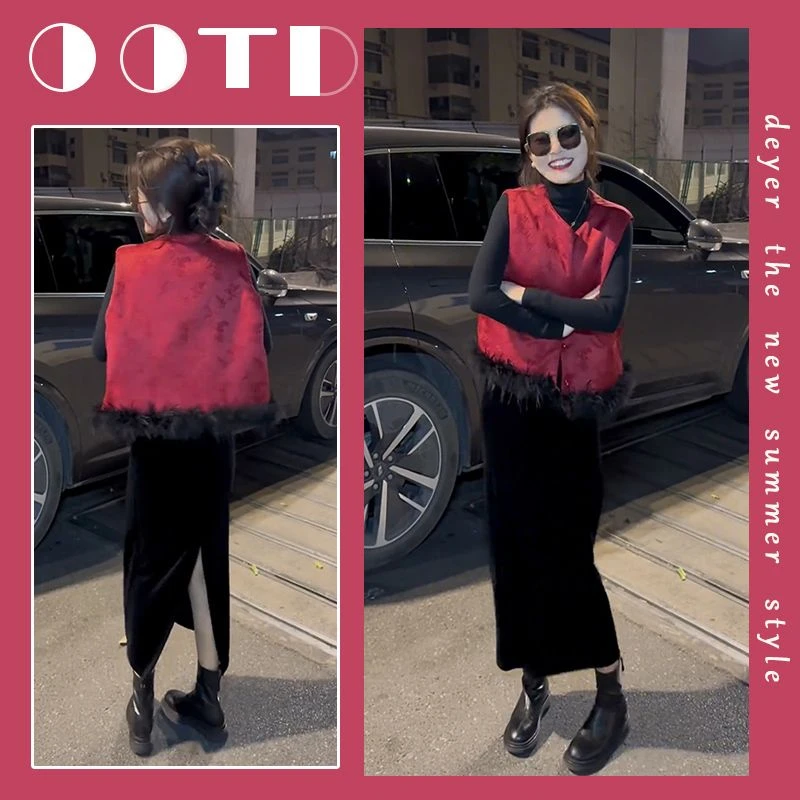 入秋一整套女装2024新款中国风撞色拼接显瘦外套开叉半身裙两件套