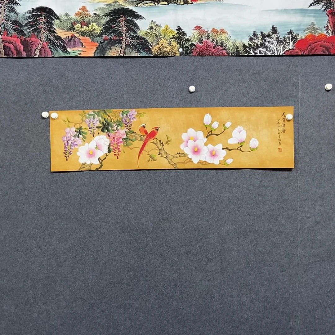 国画四尺三开一副