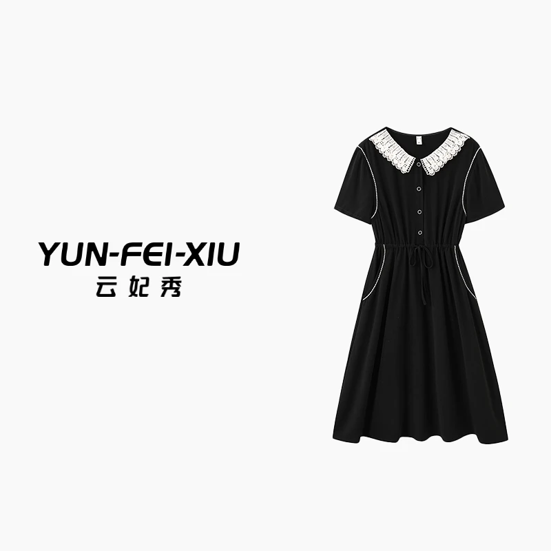 云妃秀大码女装连衣裙时尚减龄休闲宽松显瘦遮肉胖妹妹夏季25559