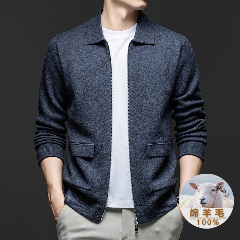 高端半精纺四平加厚男士纯羊毛开衫外套翻领拉链口袋秋冬保暖外穿