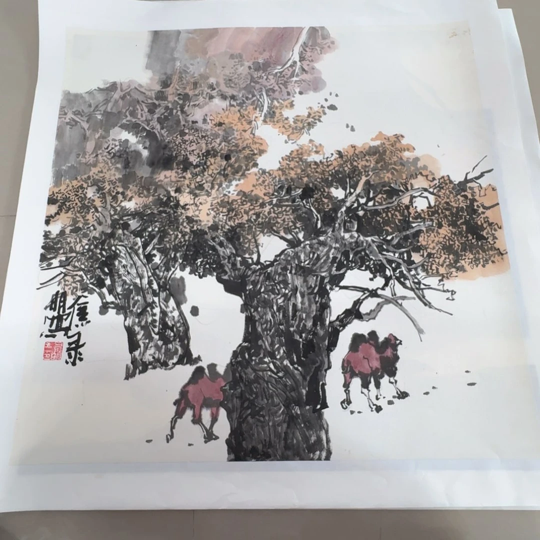 国画墨*斋jgewtjnwgnsnsnnaggnn