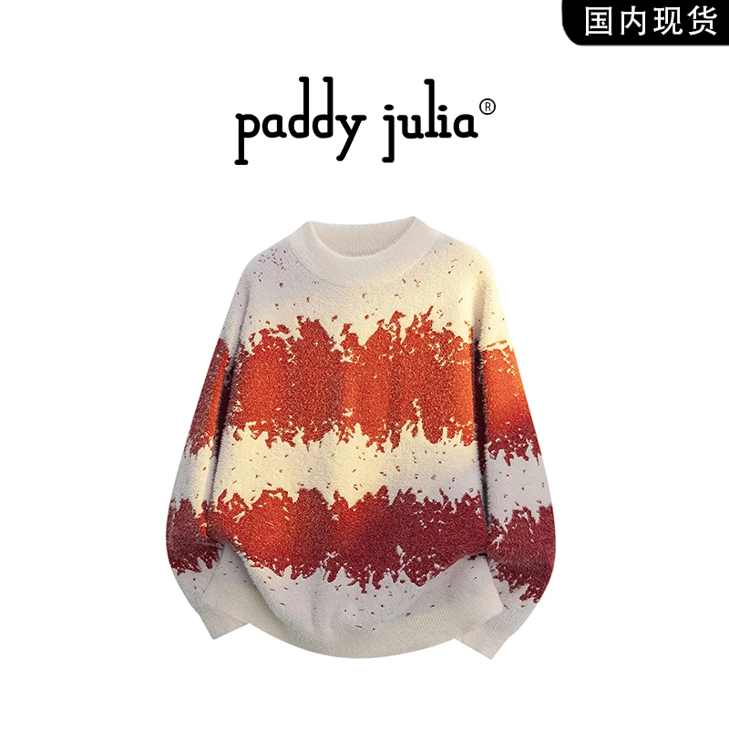 Paddy julia撞色圆领针织毛衣男秋冬季条纹设计感男装高级感上衣