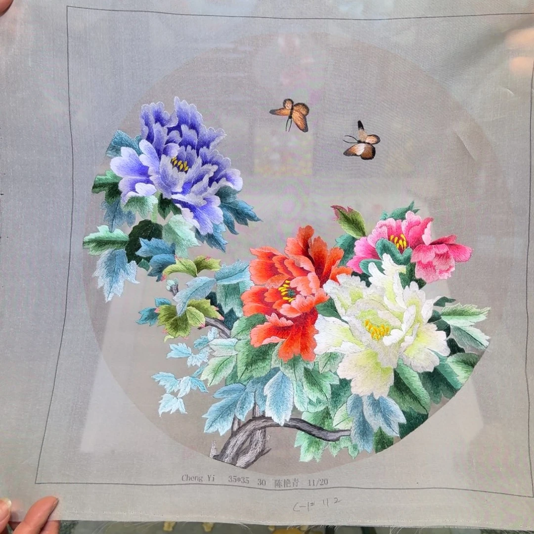 刺绣手工苏绣工艺制作