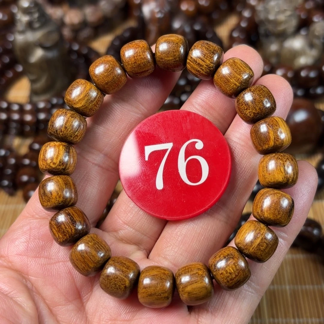 贡木手串/手链老型1011