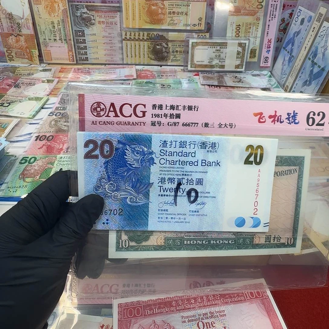 纸20鲤鱼单张号码随机