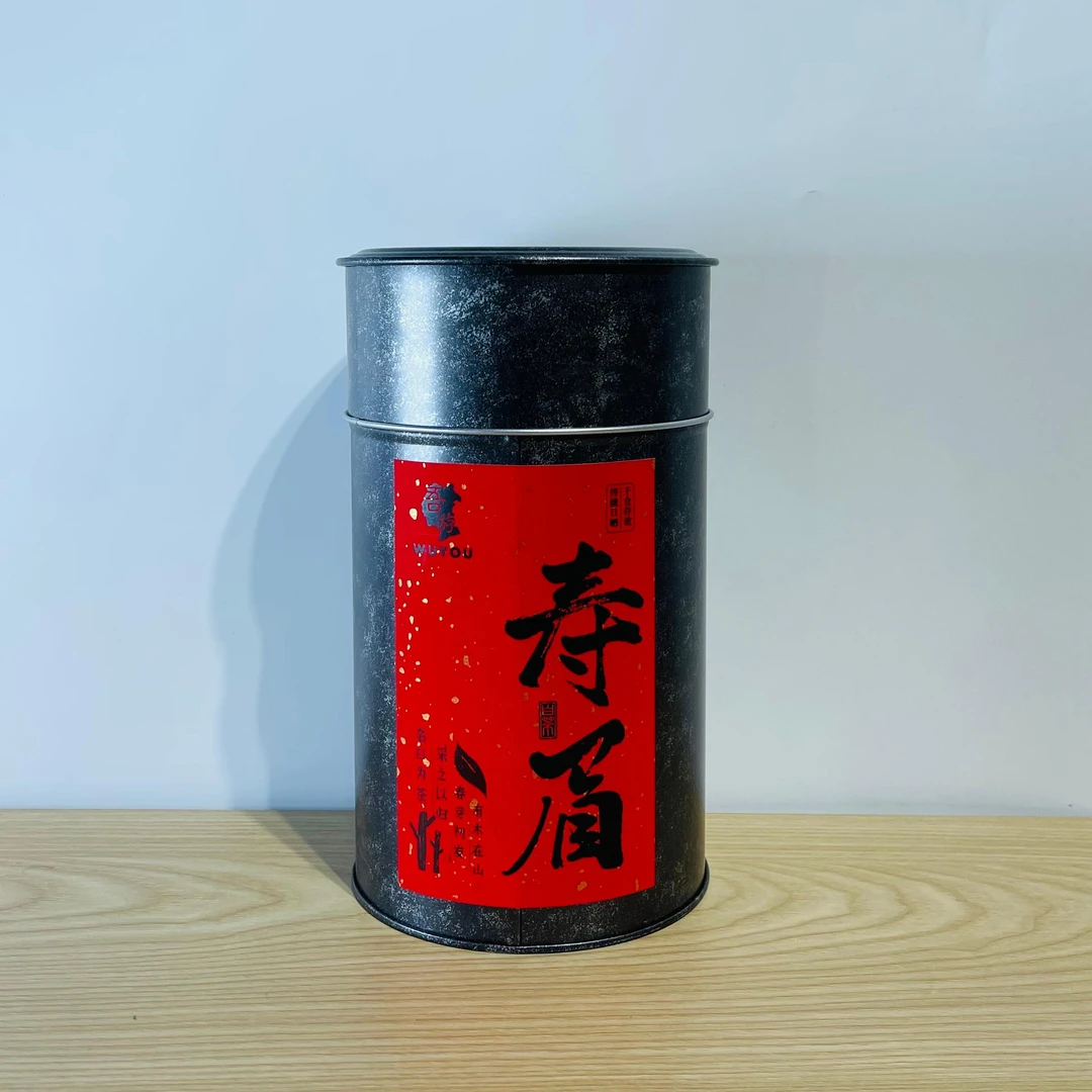 闻兮茶器寿眉福鼎白茶高档茶叶