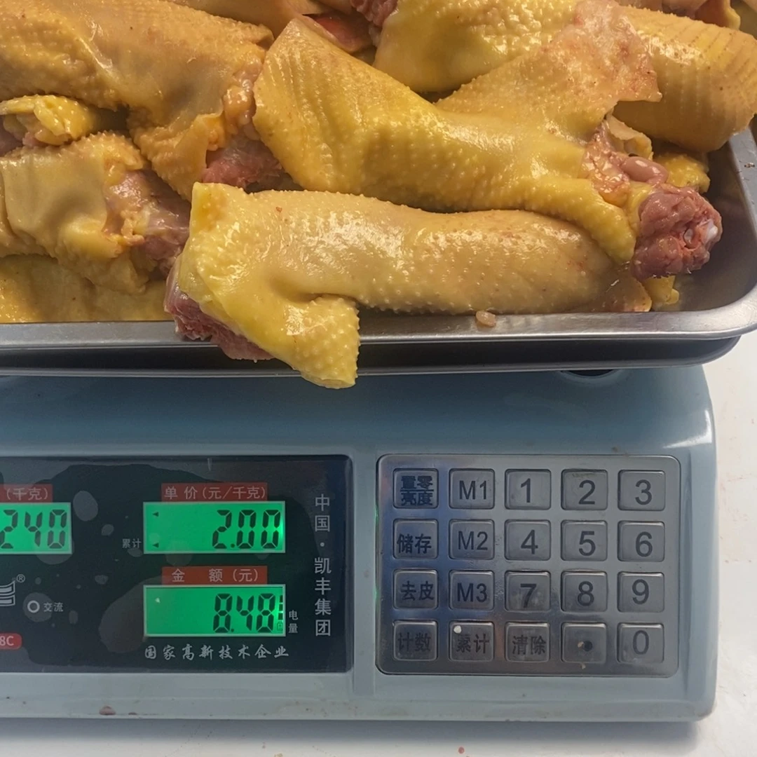 30天包装脖0000060