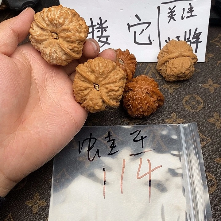 吊坠文玩核桃W694749749974497974