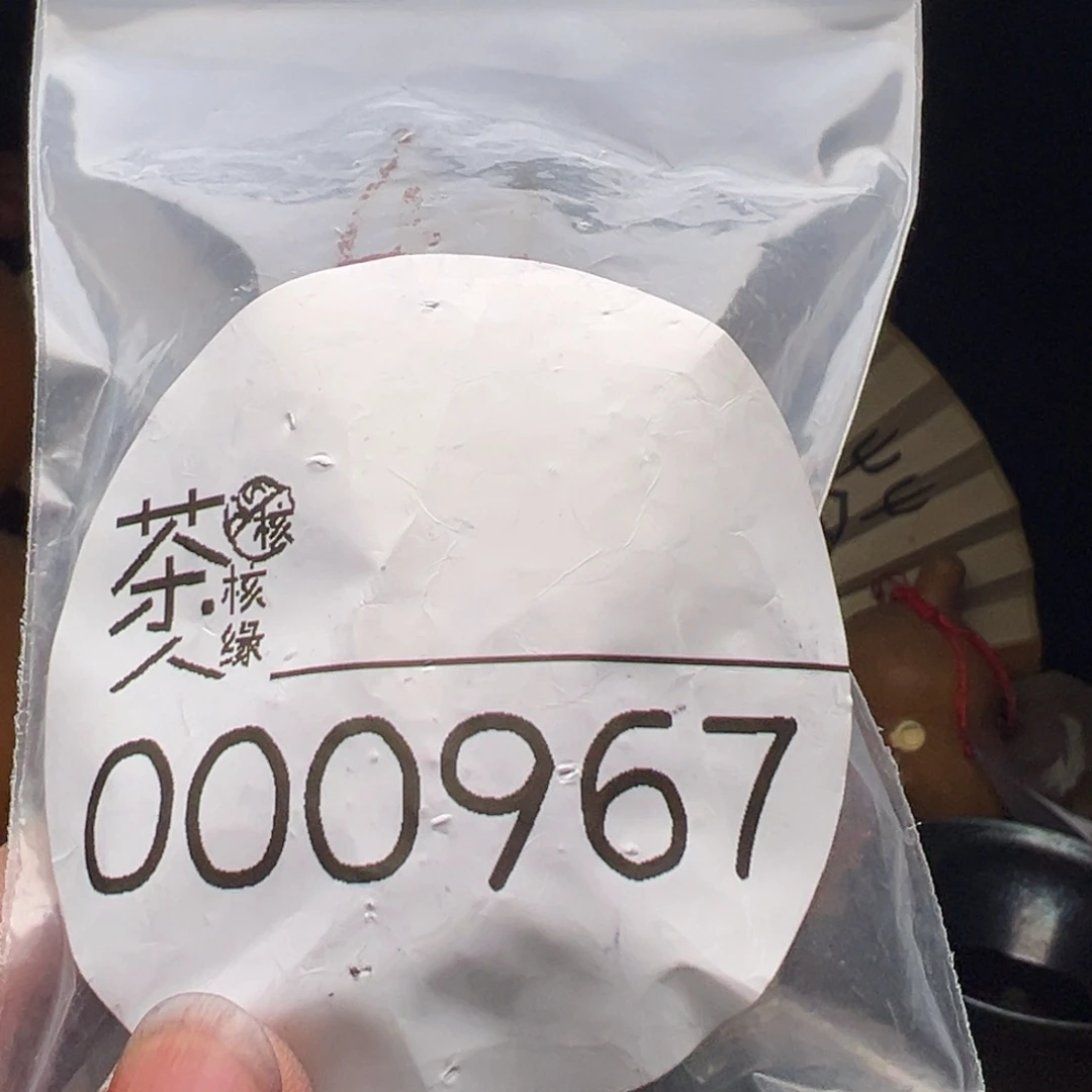 文玩核桃把件我们