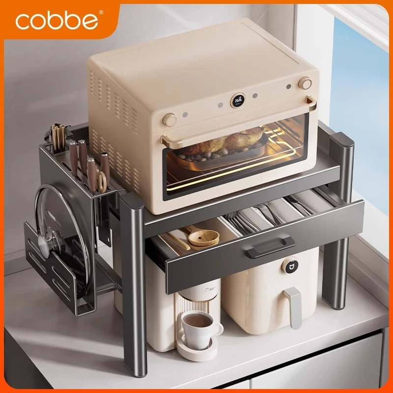 卡贝厨房微波炉置物架多功能支架多层家用烤箱台面电饭煲收纳架子