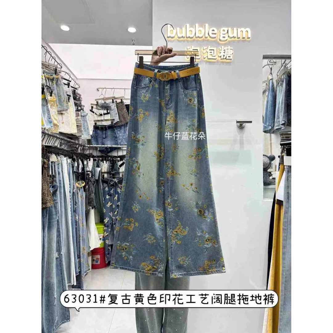 新款夏季高腰阔腿牛仔裤63031