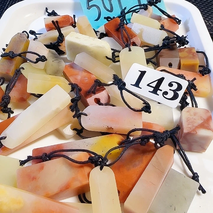 印石青田石老挝石52个扁章尺寸非常小，0.几1.几的公分