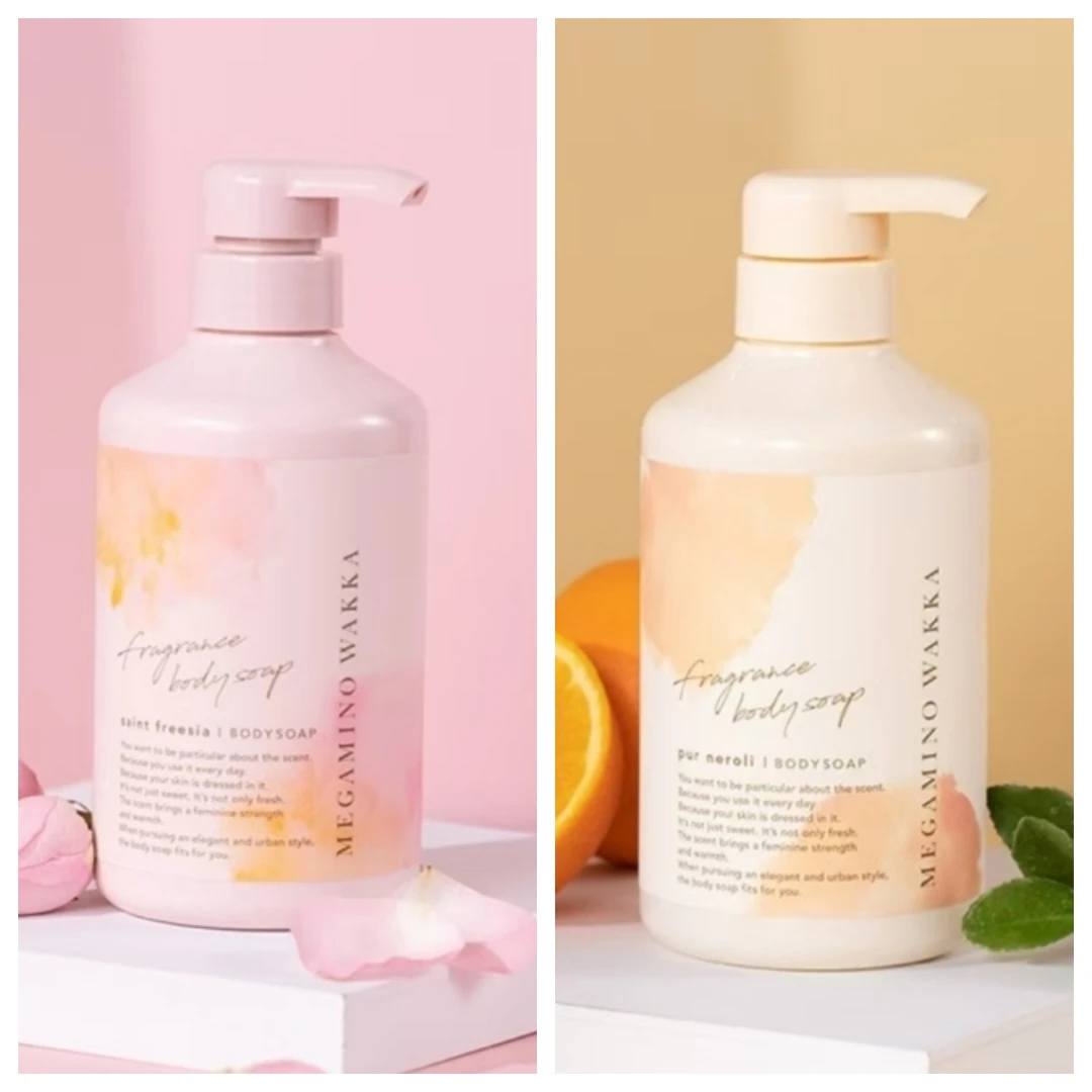 沐浴露女神沐浴露