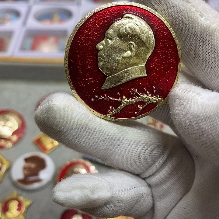 凡***就其他普通金属健健康康平平安安