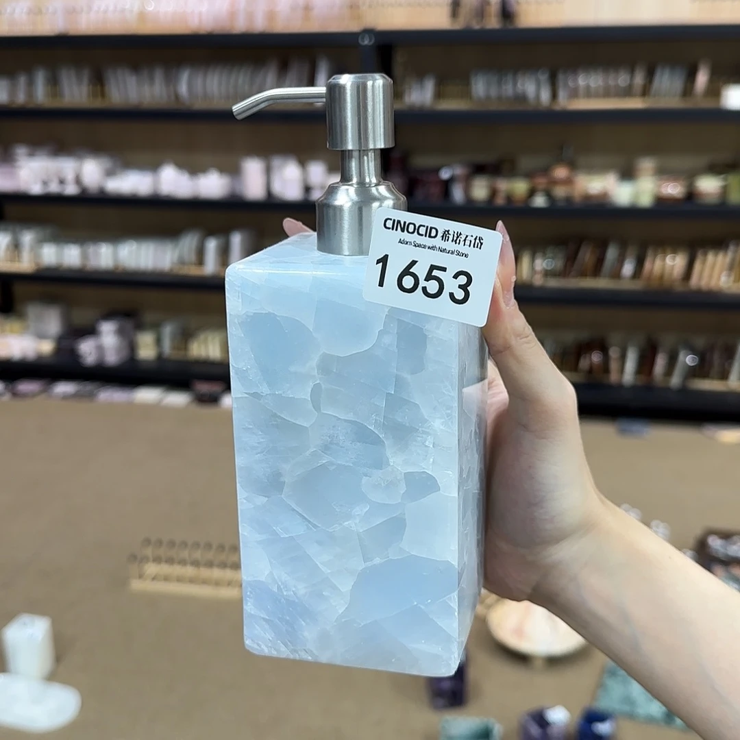 1653 蓝水晶洗手液