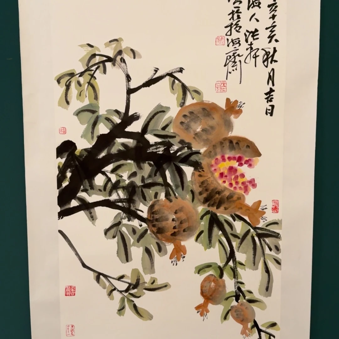 书法魏兴营老师的作品