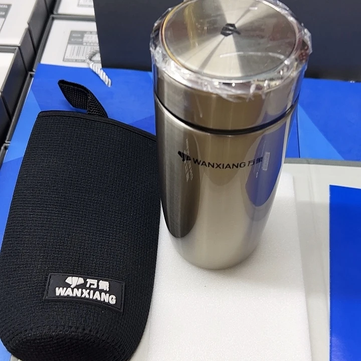 万象保温杯f64-460杯套