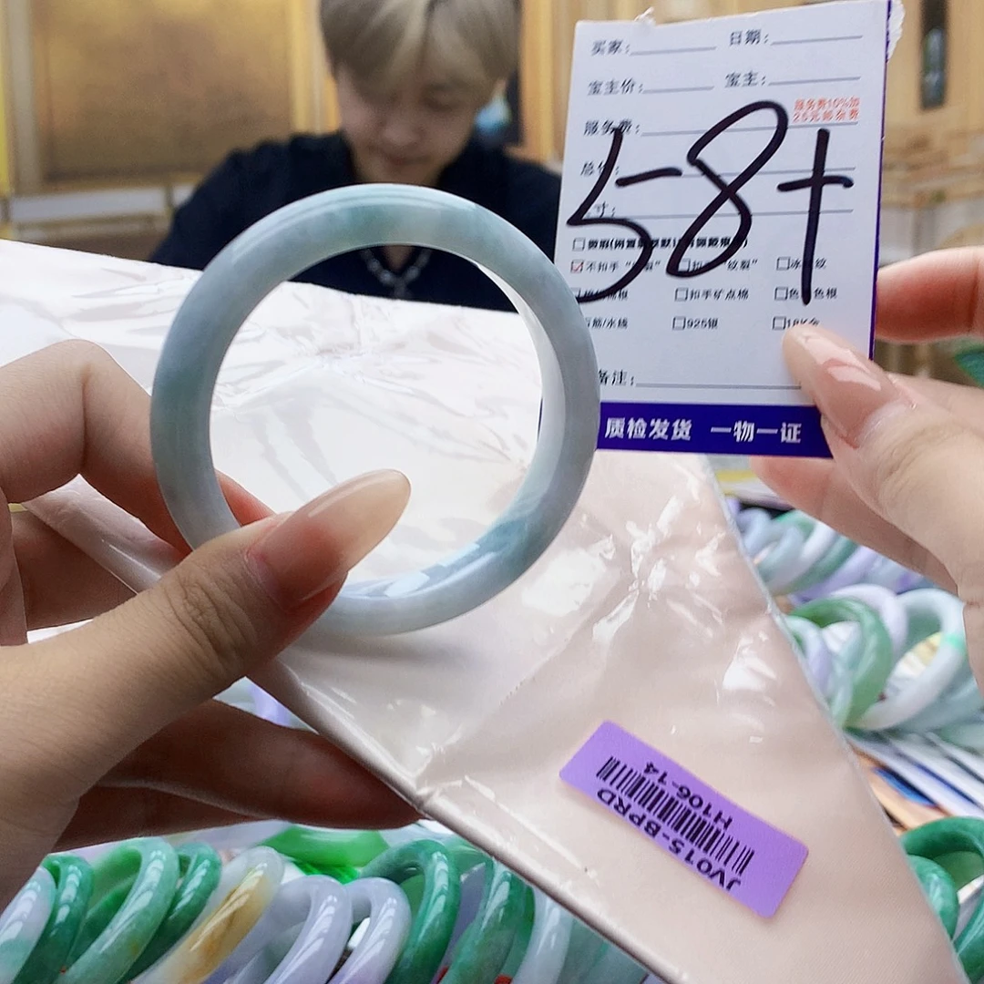 未镶嵌手镯翡翠0009876900099