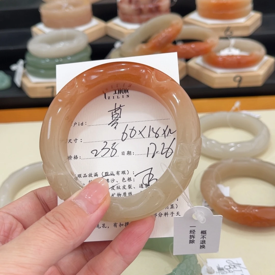 未镶嵌手镯石英质玉暮*橘