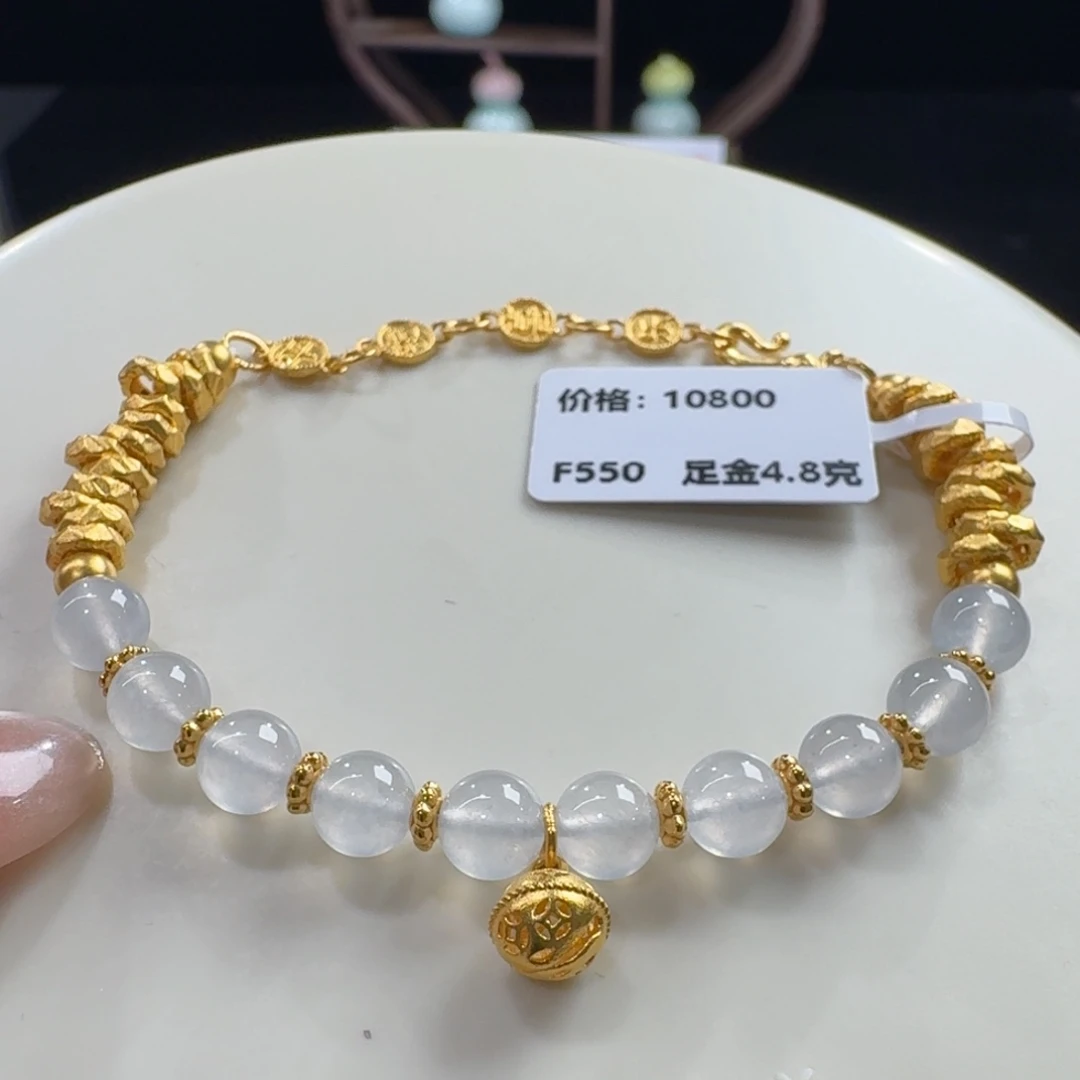 足金镶嵌手链翡翠高冰白月光卡6（足金4.8克）超值！