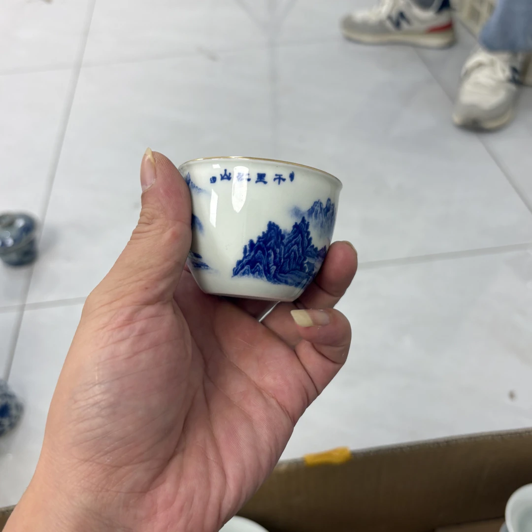 景德镇千里江山刚杯客杯微瑕