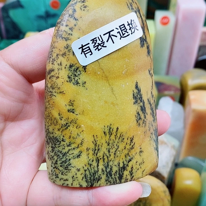 用***8青田石印石江西石头