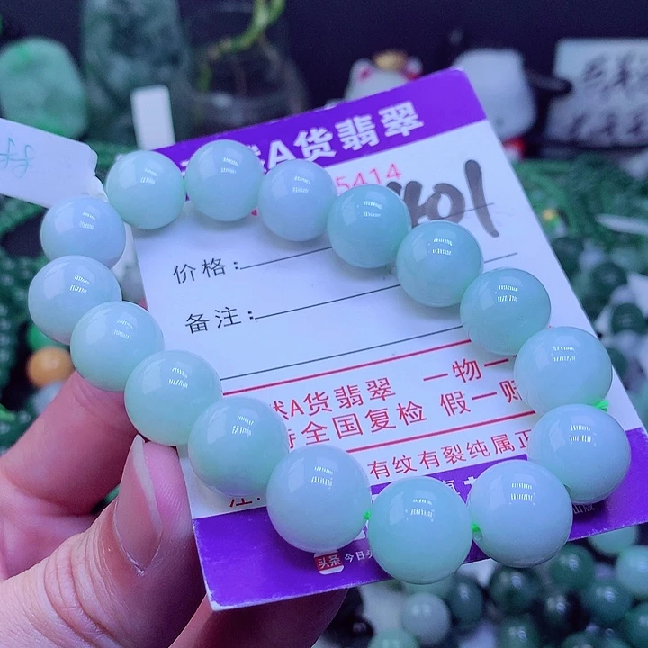 【闪购商品】翡翠毛衣链未镶嵌