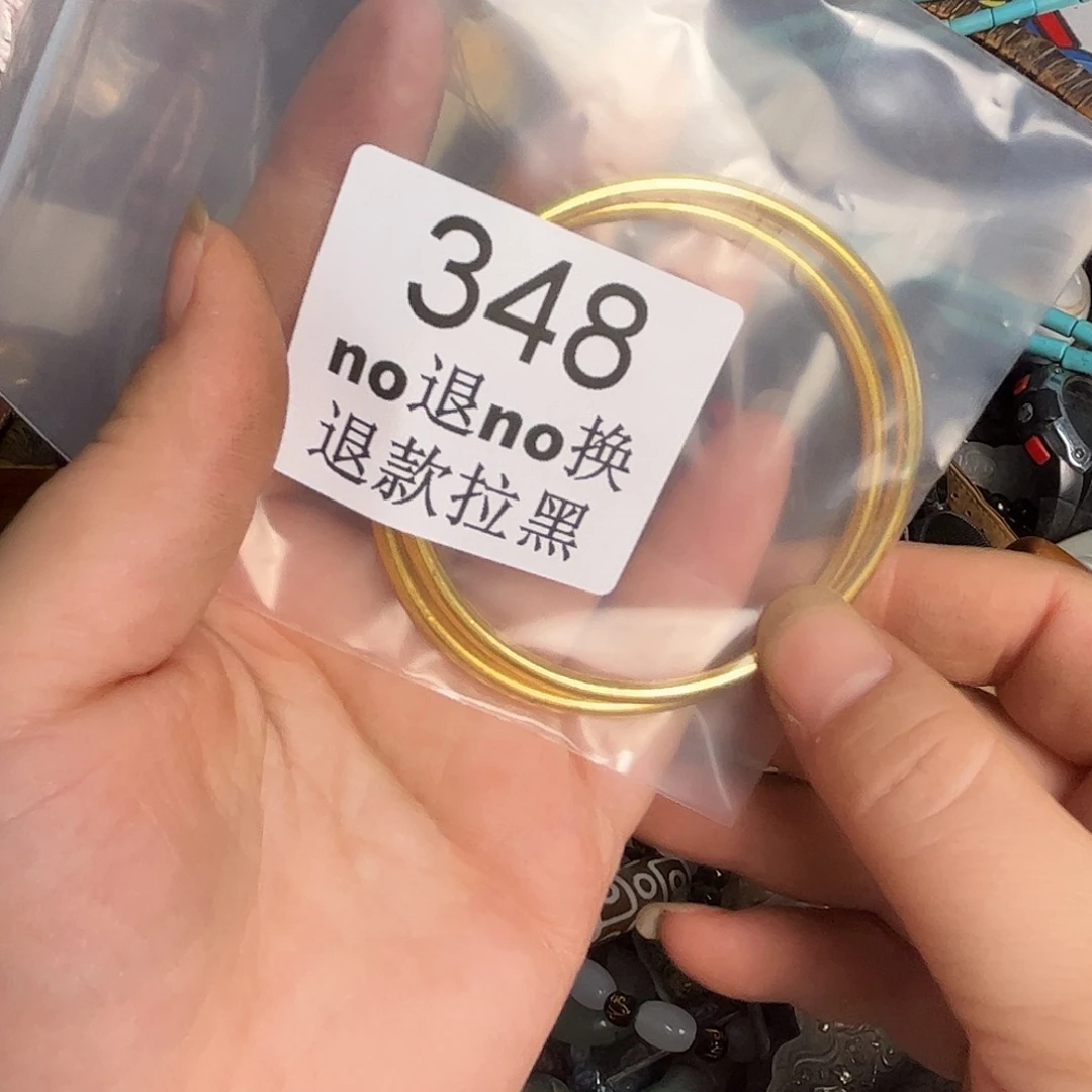 普***通其他哈哈哈  348