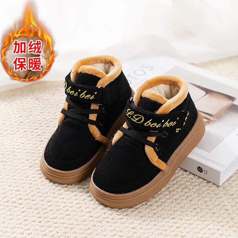 【领达贝贝】儿童软底防滑棉鞋加绒加厚保暖手工棉鞋3至12岁