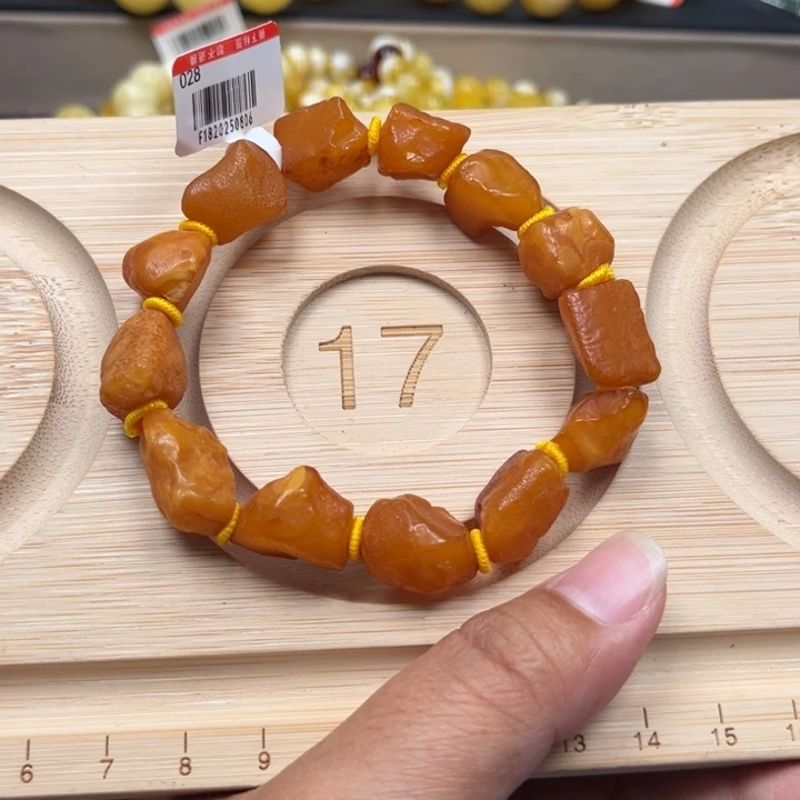 以***售琥珀未镶嵌珠宝奇石M123号原石