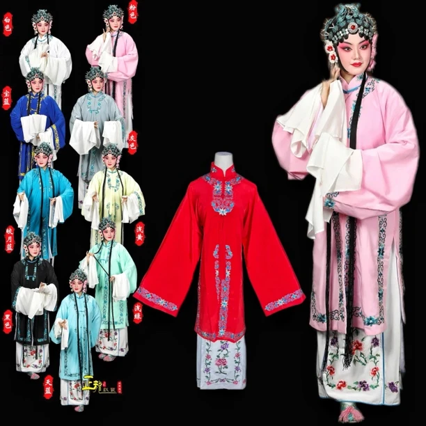 正龙戏装牡丹花边青衣披京剧黄梅戏曲服装女戏剧花旦水袖练功戏服