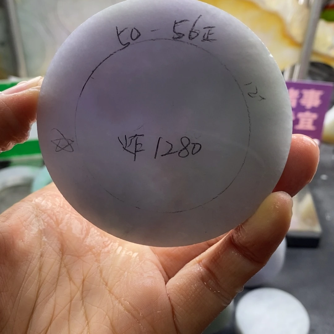 定制翡翠未镶嵌翡翠手镯