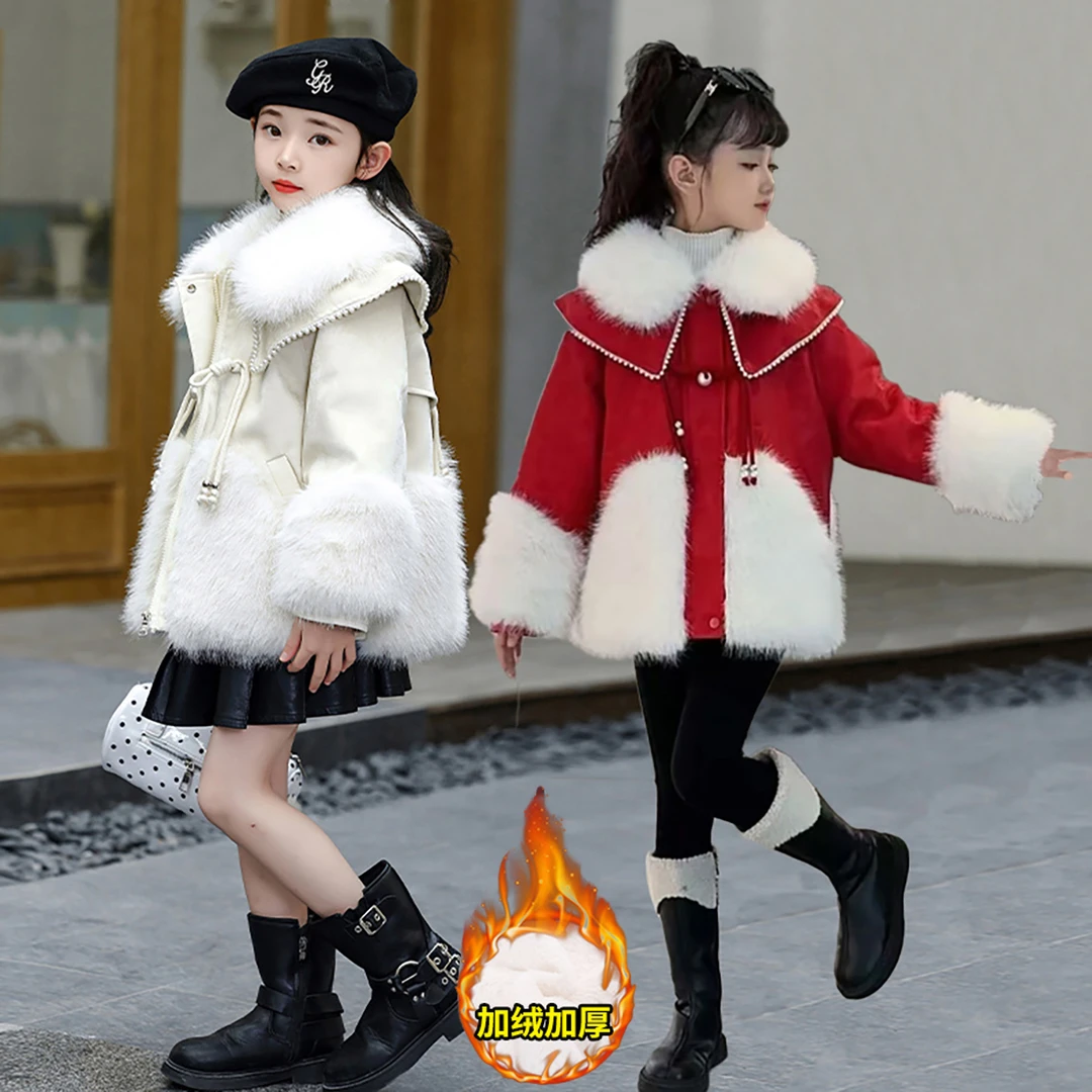 女童皮草外套秋冬装2025新款洋气小女孩儿童保暖上衣加绒加厚棉服