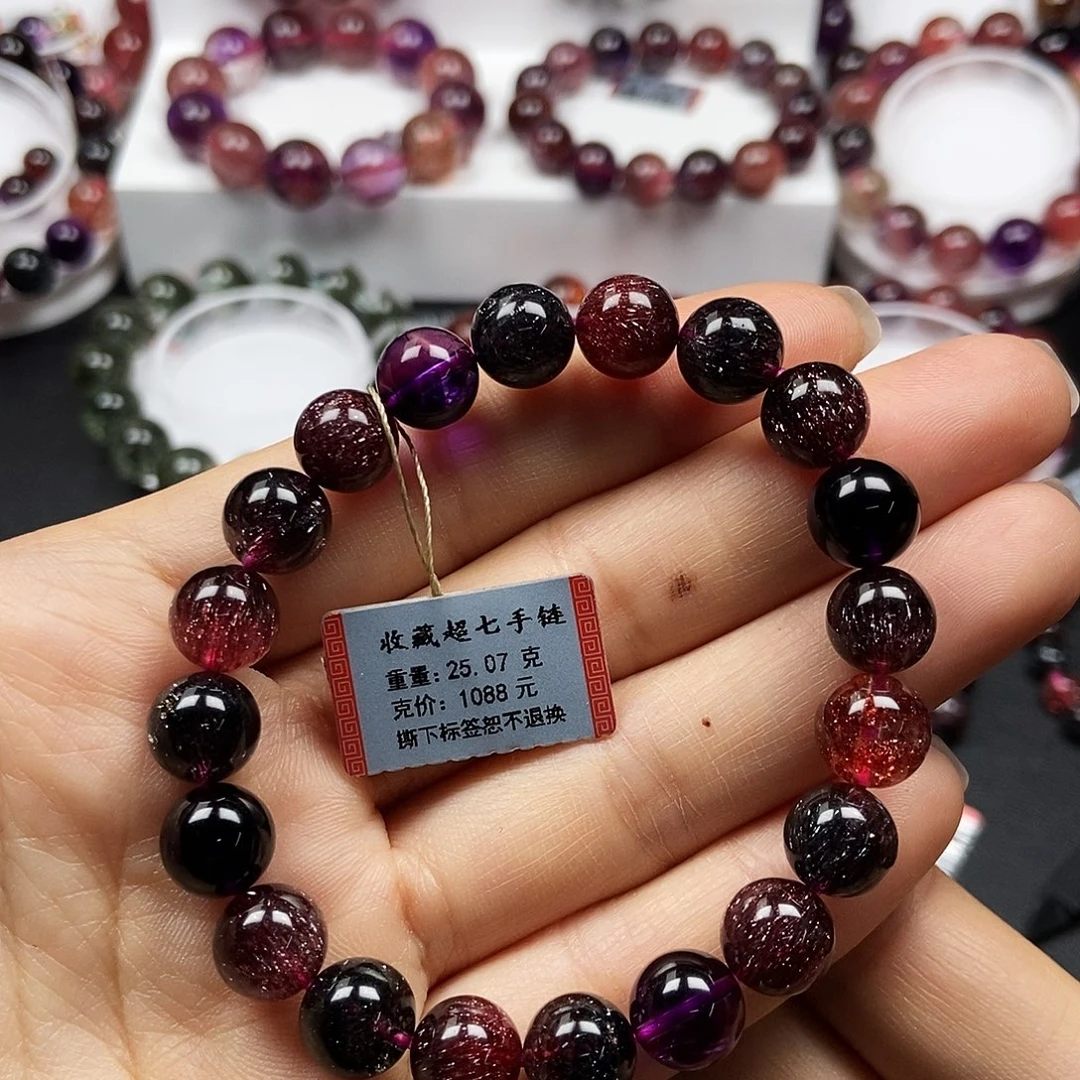 水晶手链未镶嵌9-10m顶级黑加仑超七751217