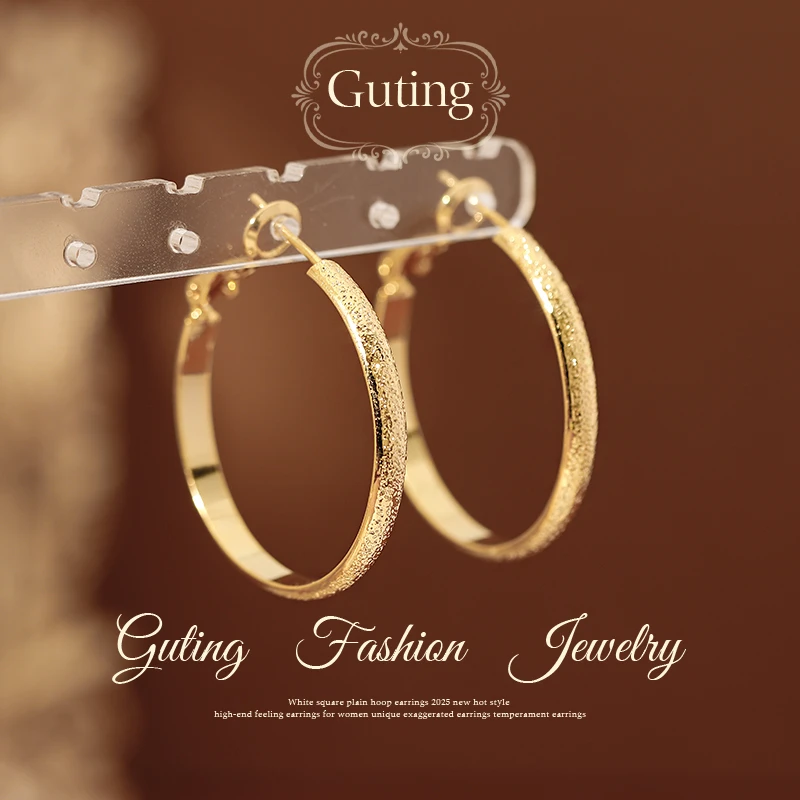 铜合金耳饰 22046金色磨砂耳圈耳环女高级感耳钉巨好看精致耳饰