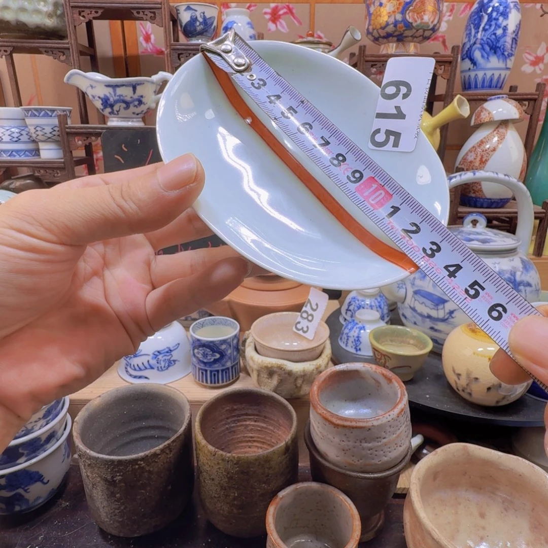 正辉瓷器615啊啊啊啊啊啊啊啊啊啊啊啊