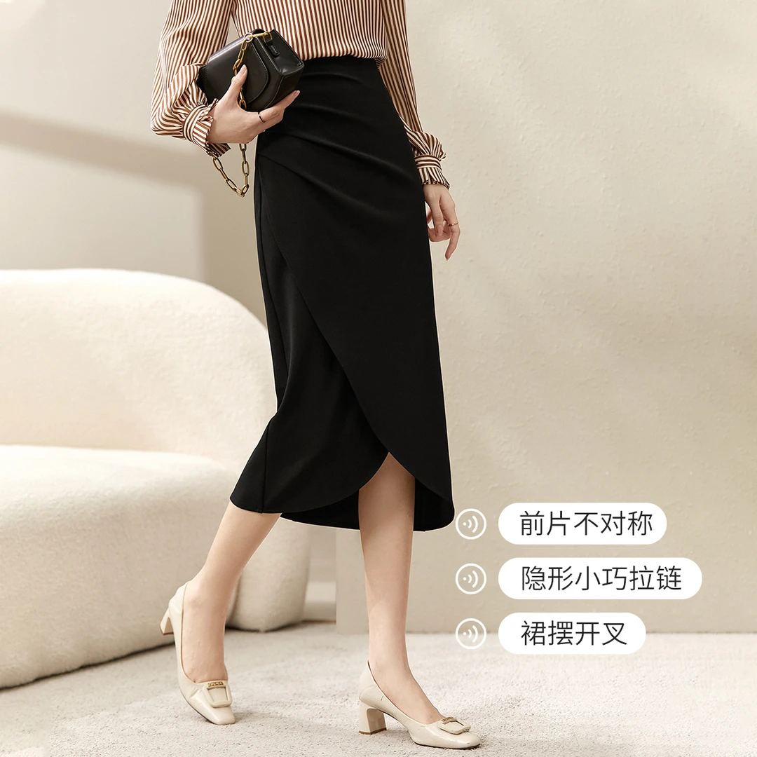 尚都比拉气质魅力不对称开叉包臀显瘦半身裙 44935