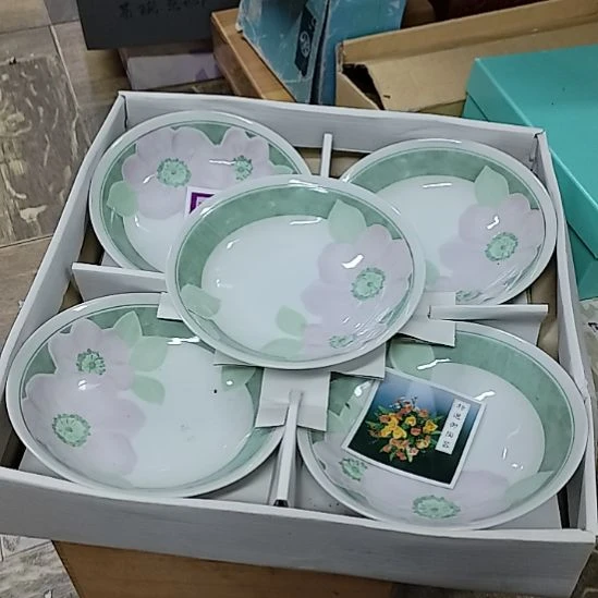 新人主播感谢支持