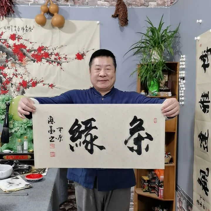 书法杨德富老师书法作品
