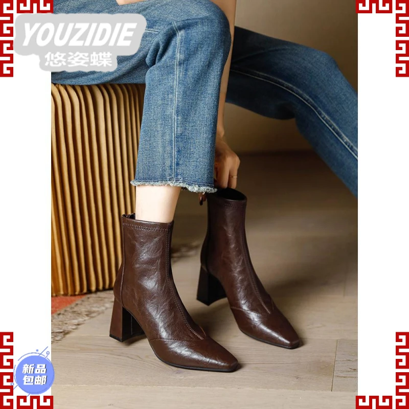 YOUZIDIE时装靴高跟靴子女2025秋冬季瘦瘦靴粗跟小方头软皮棕色复