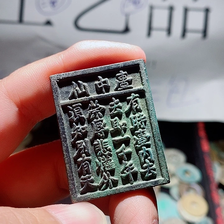 阳***家小陈小陈  手机挂件工艺品  314