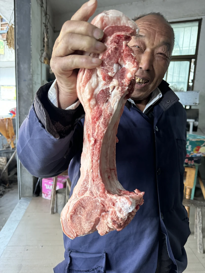 现卖现称农家散养土猪肉现杀