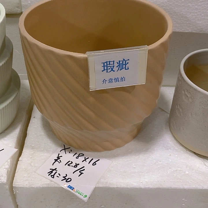 紫砂花盆多肉瑕疵盆有孔。