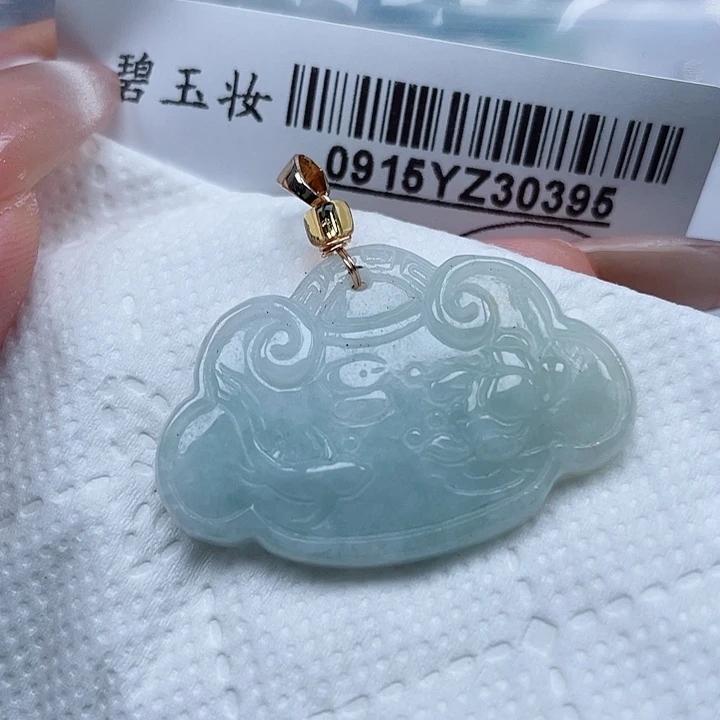 吊坠(不含链)未镶嵌翡翠