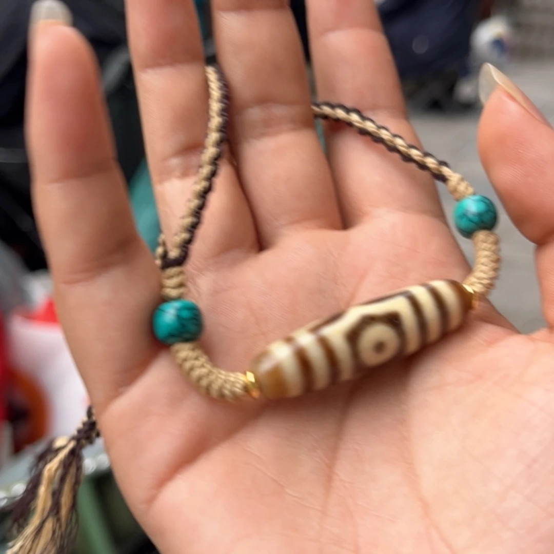 【闪购商品】未镶嵌颈饰玛瑙/玉髓（覆膜）