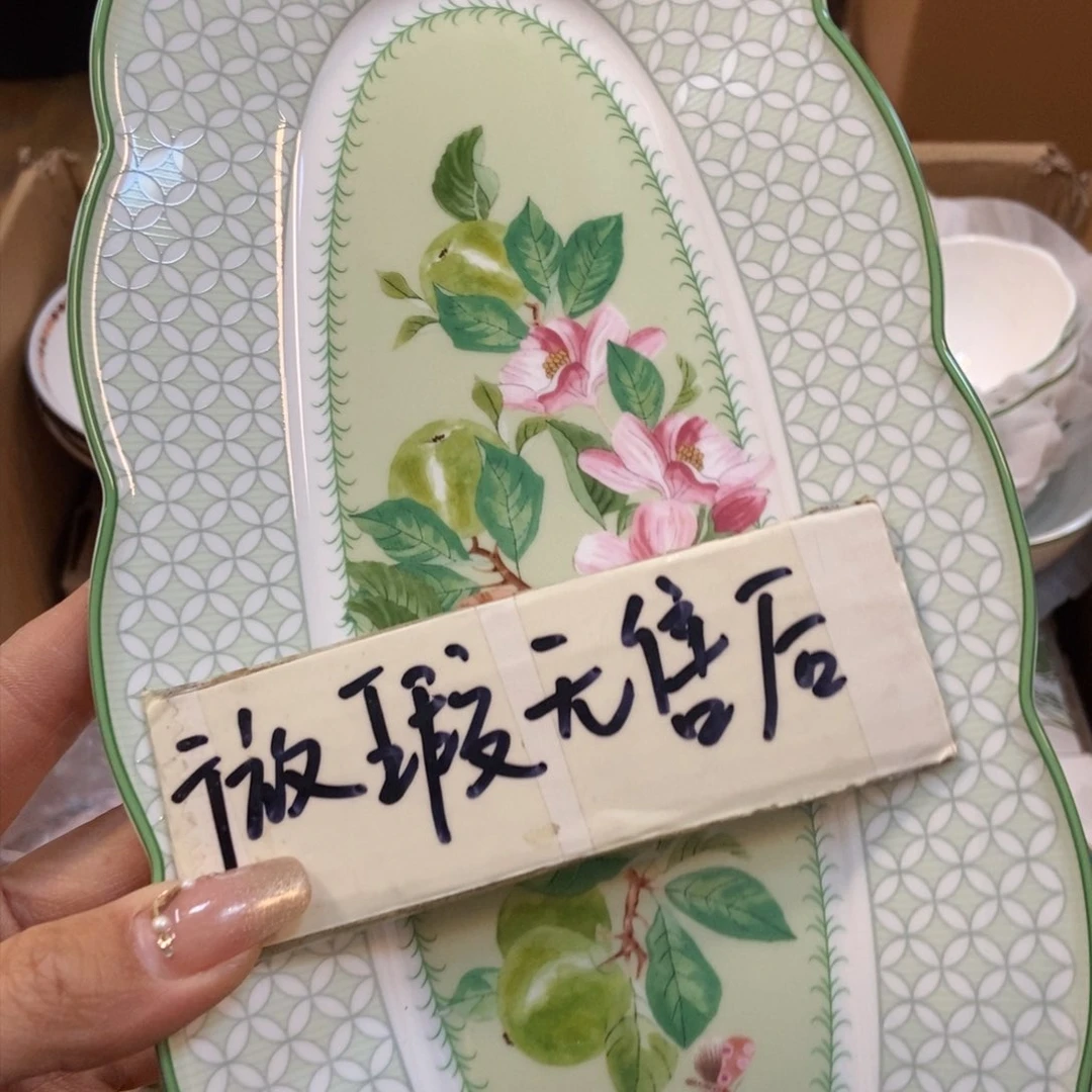 瓷片两单包邮…………………………
