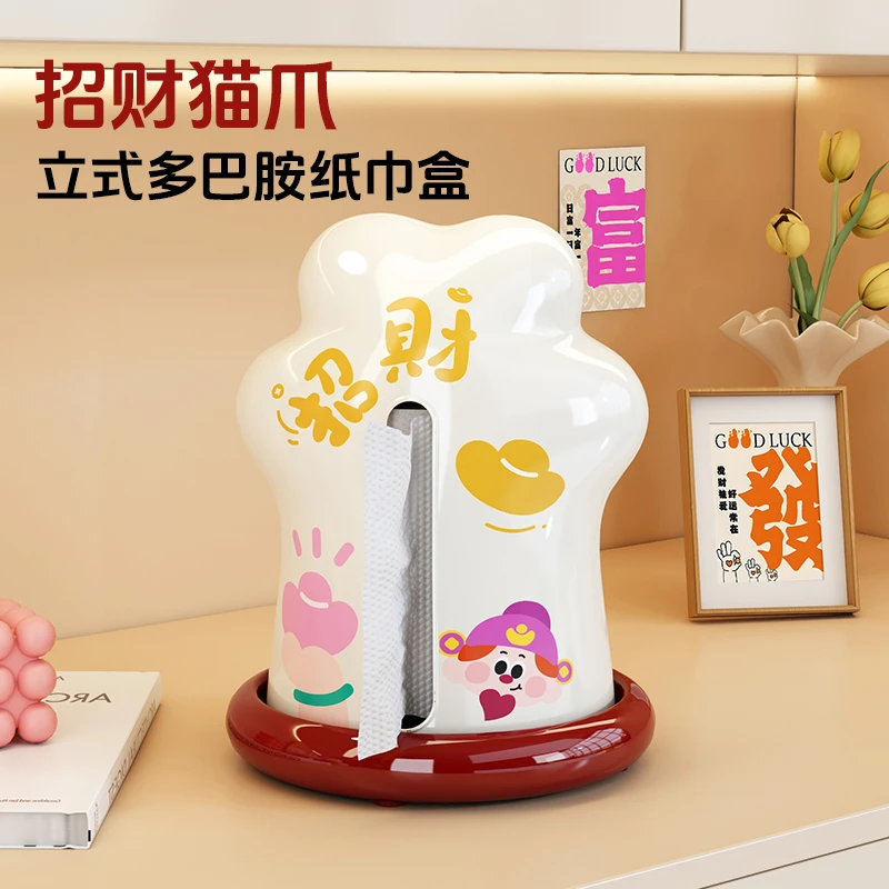 猫爪纸巾盒客厅餐桌面抽纸盒高颜值家用茶几创意卫生间置物架可爱