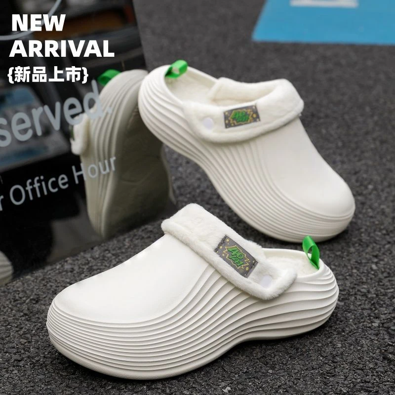 潮流保暖冬季外穿居家防滑男士素面包头拖修面皮休闲百搭EVA潮拖